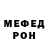 ГЕРОИН хмурый Hikori TM