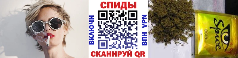 Купить  Барнаул  БУТИРАТ вода 