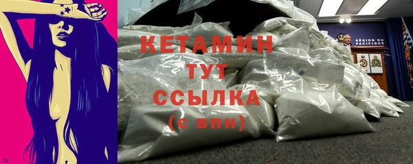 мефедрон мука Козловка
