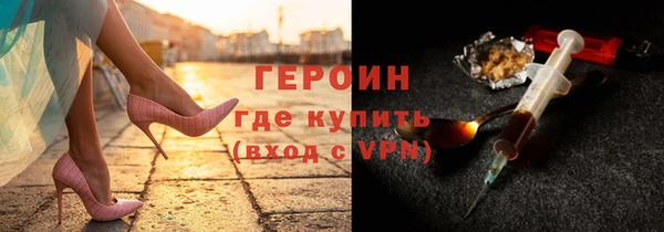 дживик Кодинск