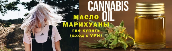 героин Козельск
