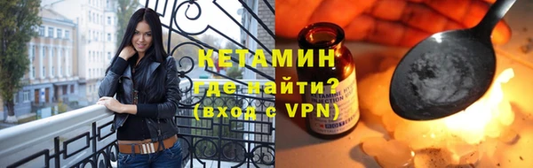 мефедрон мука Козловка