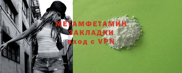 героин Козельск