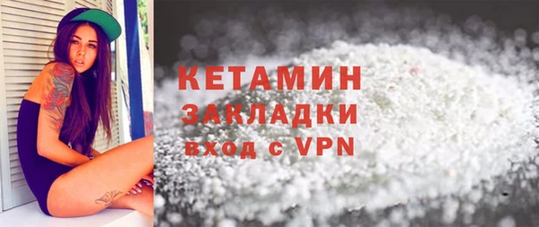 мефедрон мука Козловка