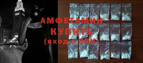 мефедрон мука Козловка