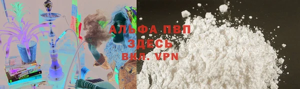 дживик Кодинск
