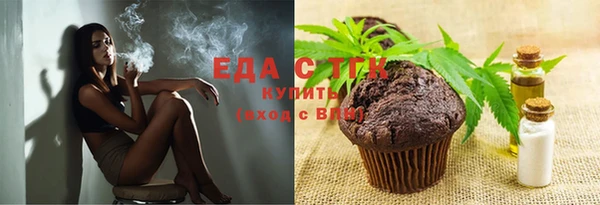 героин Козельск