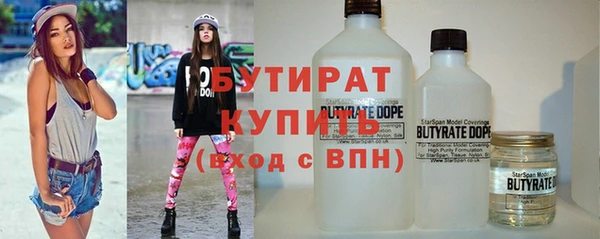 героин Козельск