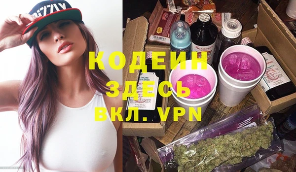 героин Козельск