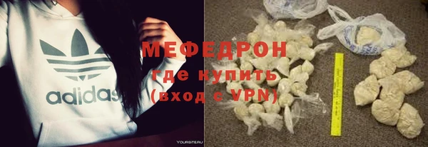 дживик Кодинск