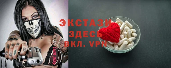 мефедрон мука Козловка