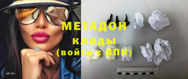 героин Козельск