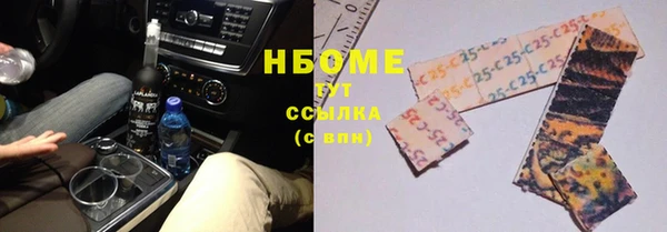 мефедрон мука Козловка