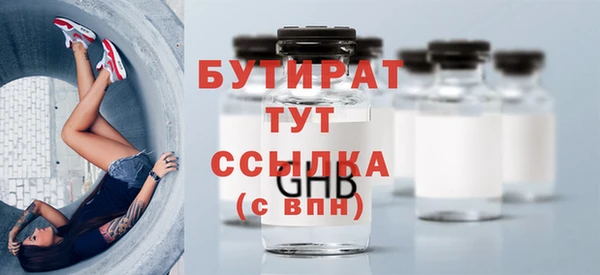 героин Козельск