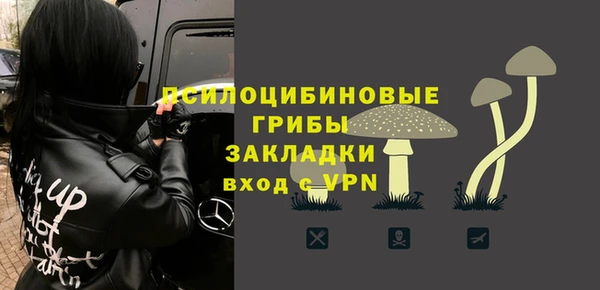 мефедрон мука Козловка