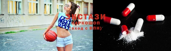 дживик Кодинск