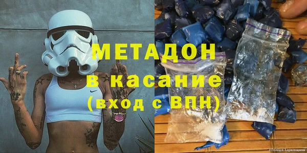 героин Козельск