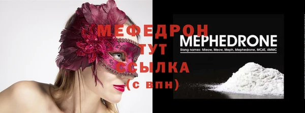 дживик Кодинск