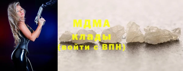 героин Козельск