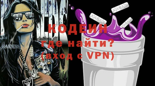 мефедрон мука Козловка
