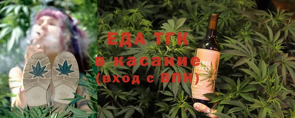 героин Козельск
