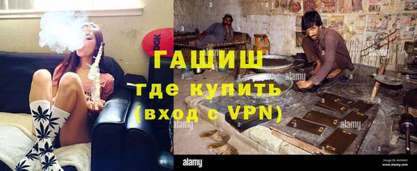 героин Козельск