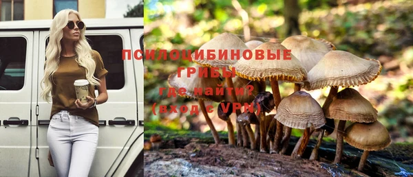 мефедрон мука Козловка