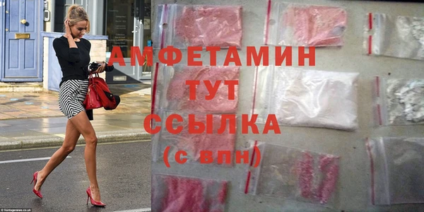 дживик Кодинск