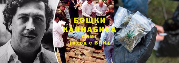 мефедрон мука Козловка