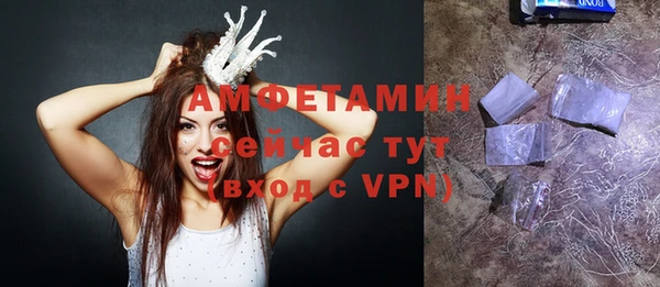 мефедрон мука Козловка