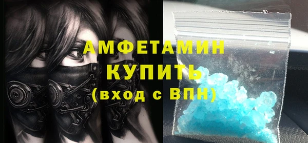 героин Козельск