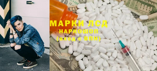 дживик Кодинск