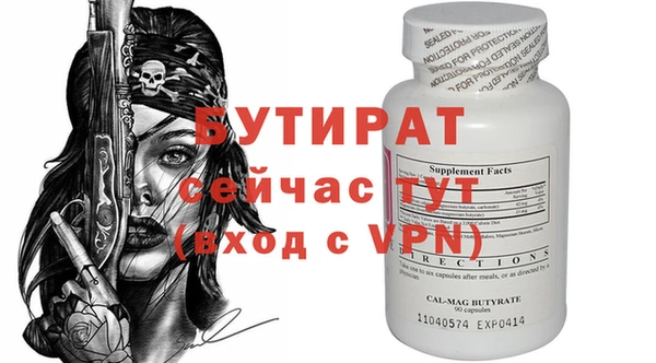 дживик Кодинск