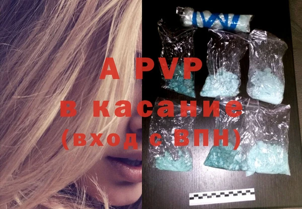 героин Козельск