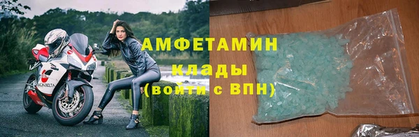 героин Козельск