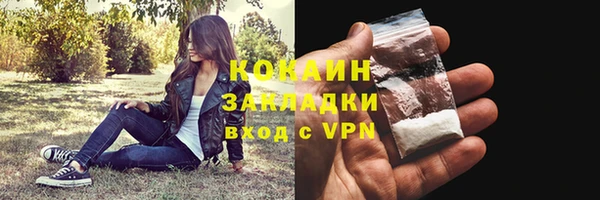 дживик Кодинск