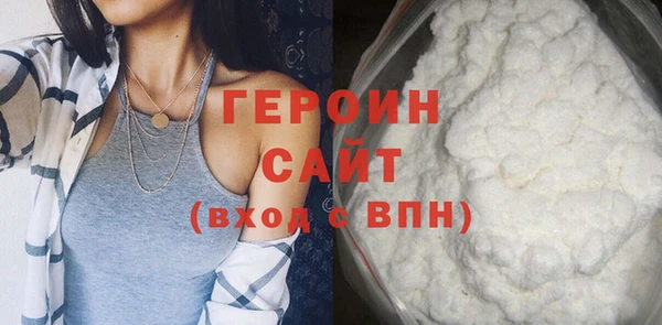 дживик Кодинск