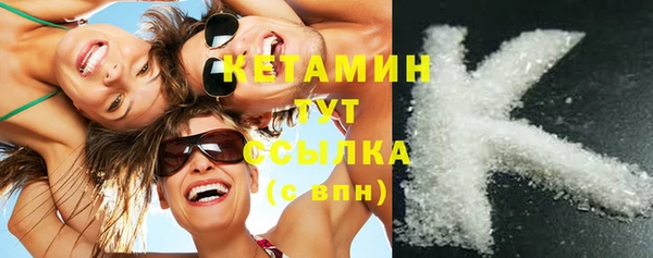 мефедрон мука Козловка