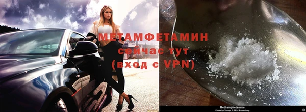 дживик Кодинск