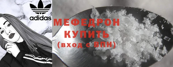 дживик Кодинск
