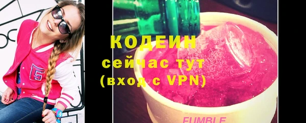 дживик Кодинск