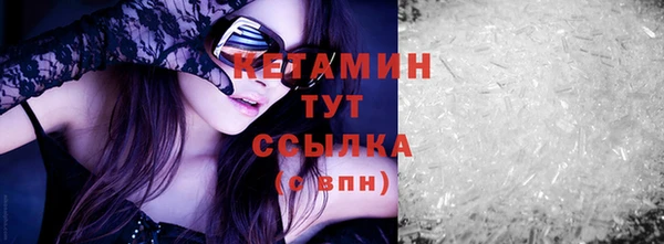 дживик Кодинск