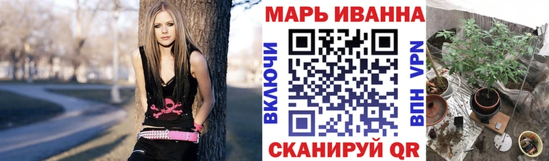 Купить  Барнаул  Бошки Шишки LSD WEED 